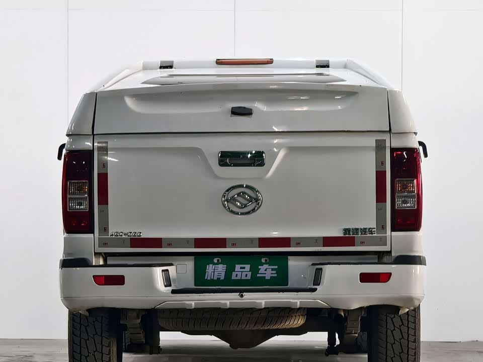 Huanghai N3