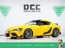 SUPRA 2021 GR SUPRA 3.0T ׼