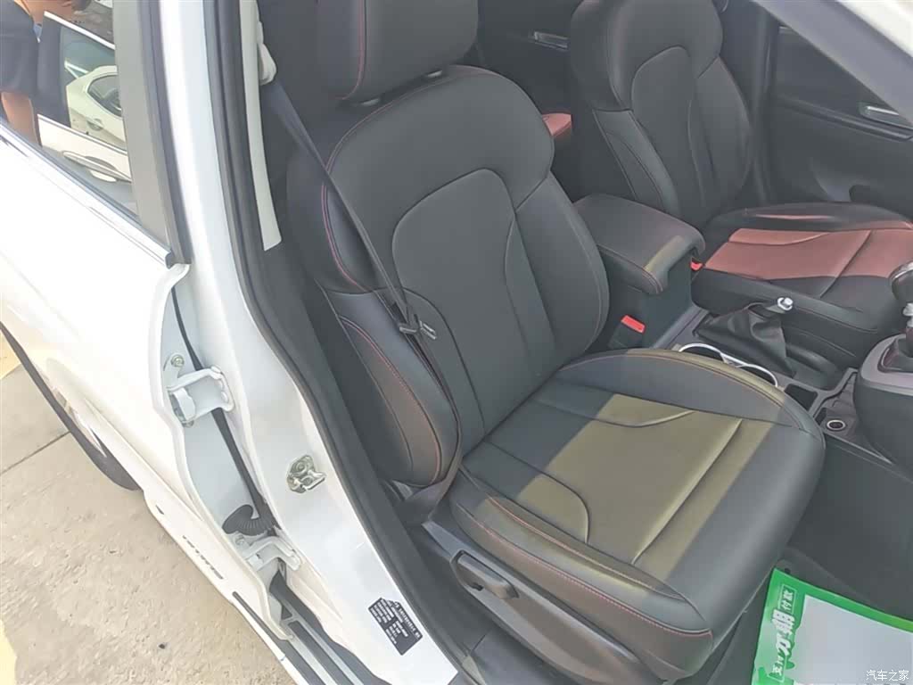 Haval M6, 2020 25