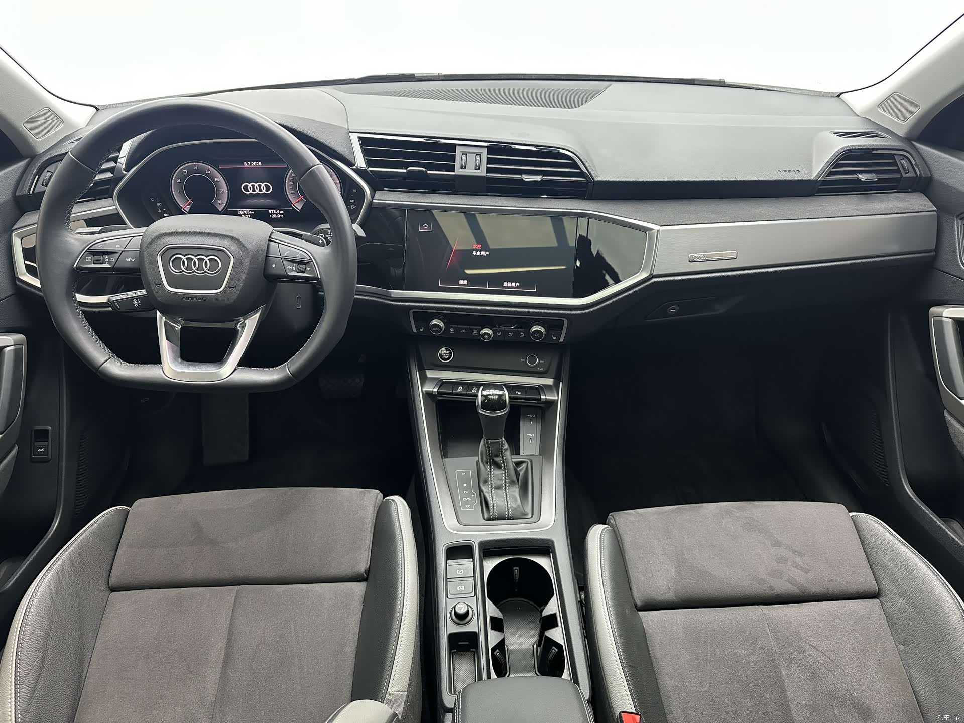 Audi Q3, 2023 7