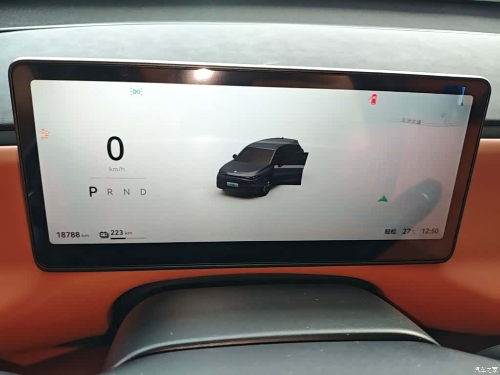 Leapmotor C10, 2025 12