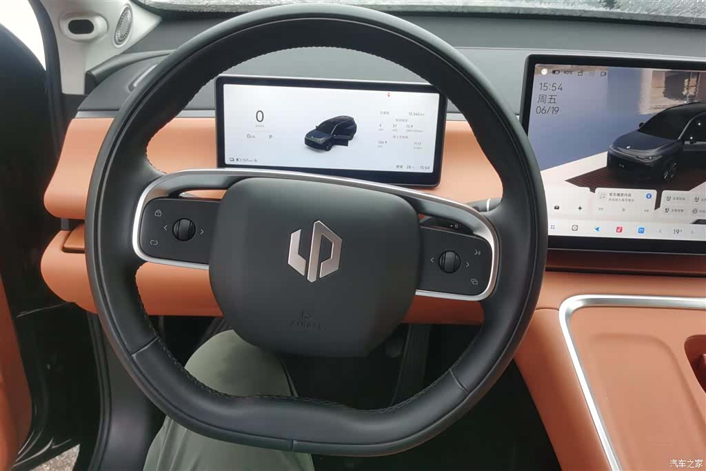 Leapmotor C16, 2025 15