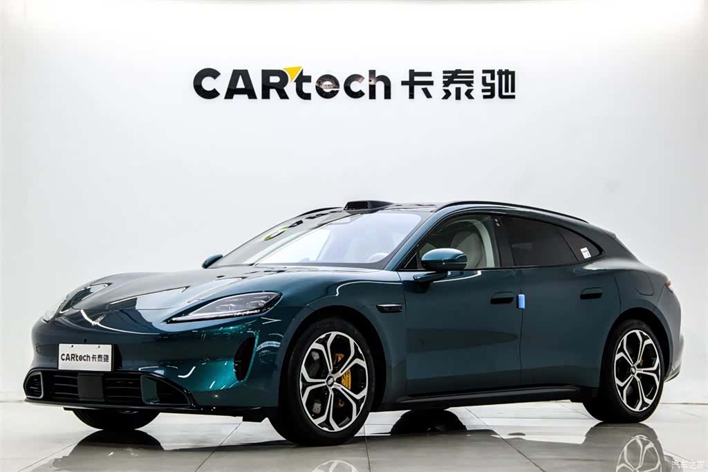 SAIC ShangJie Z7T, 2026 30