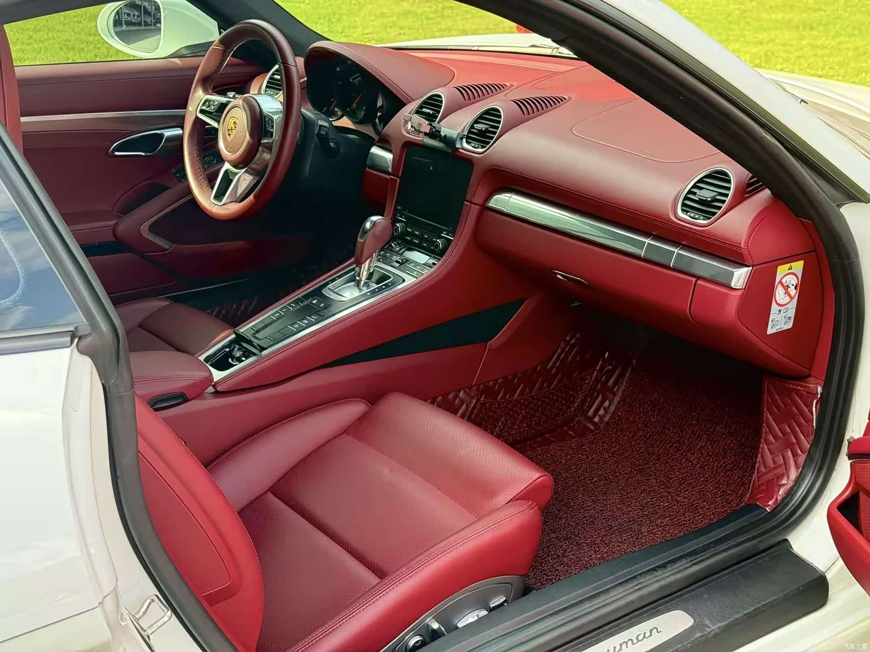 Porsche Cayman, 2021 9