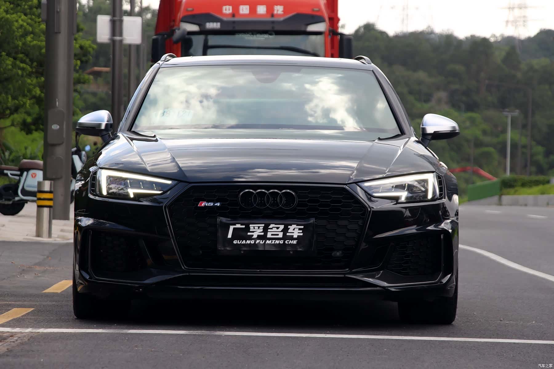 Audi RS, 2020 1