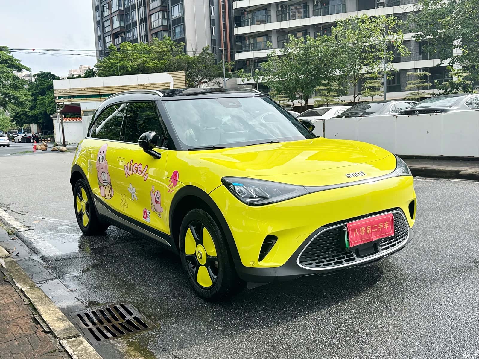 Smart 1, 2023 3