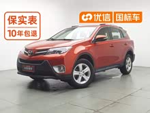 RAV4�ٷ� 2013�� 2.0L CVT�������а�