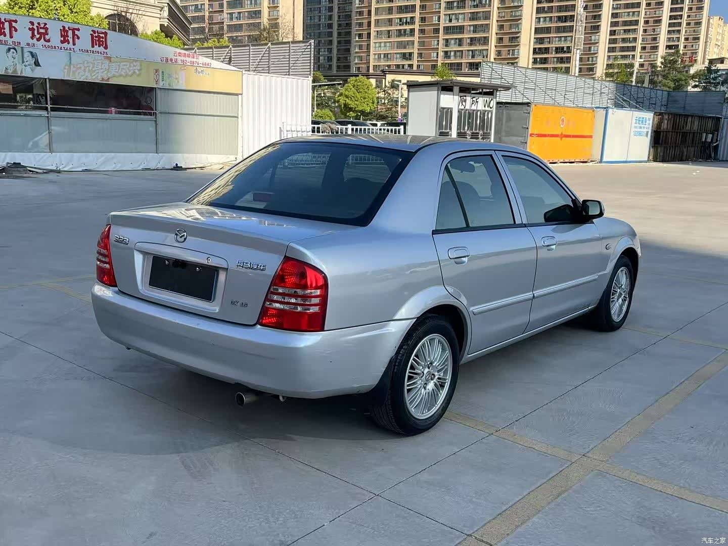 Haima STD, 2007 9