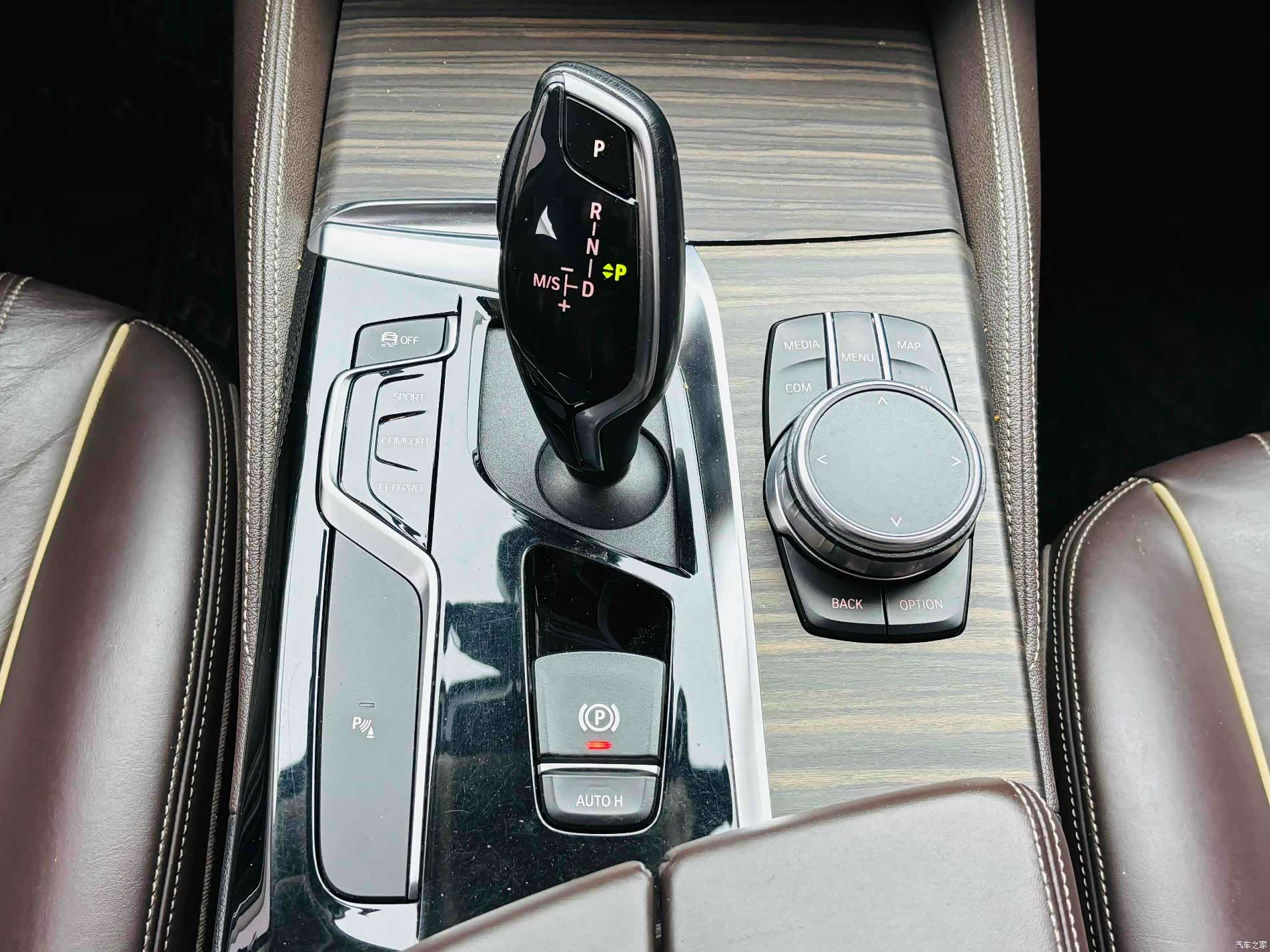 BMW 5 Series, 2018 9