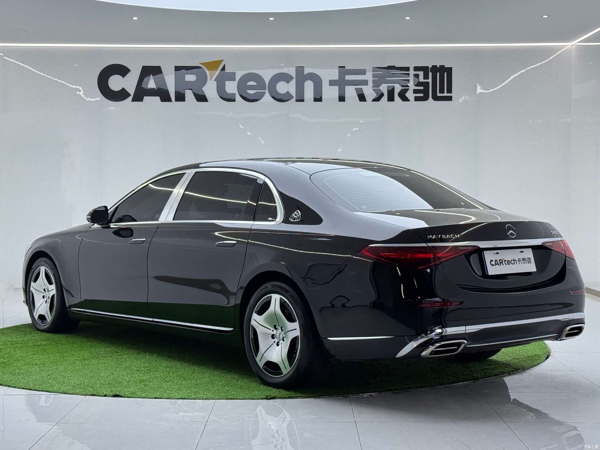 Maybach S-Class, 2024 10