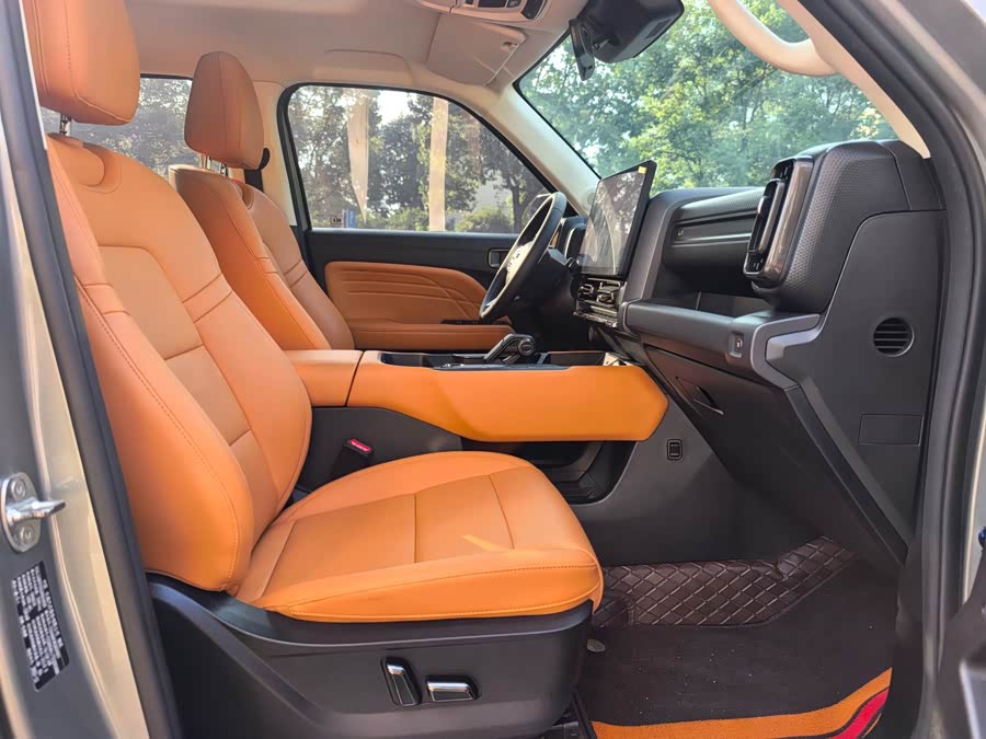 Haval Haval Mlung New Energy 2024, фото 10