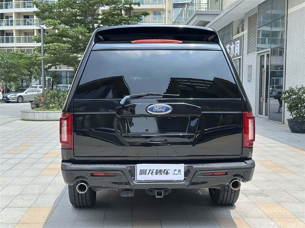 Ford F-150, 2022 15