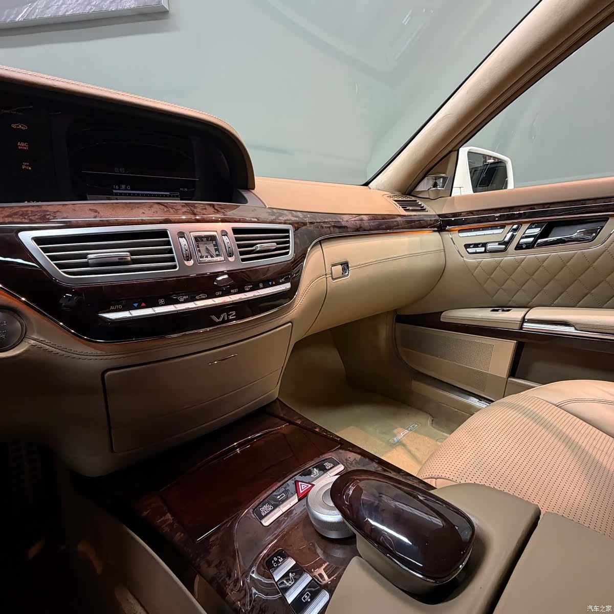 Mercedes-Benz S-Class, 2011 10