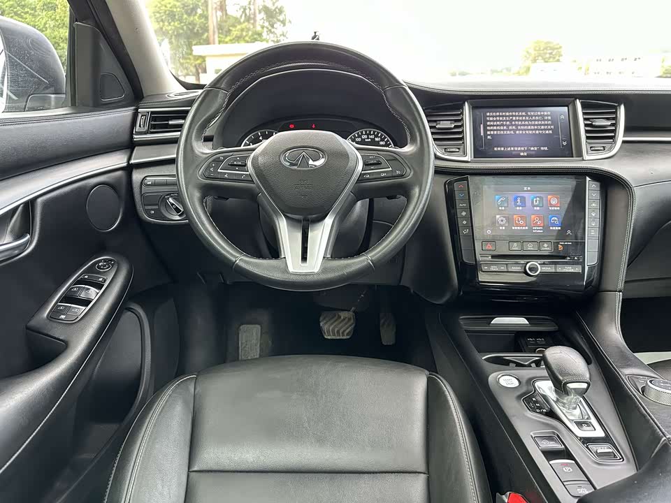 Infiniti QX50