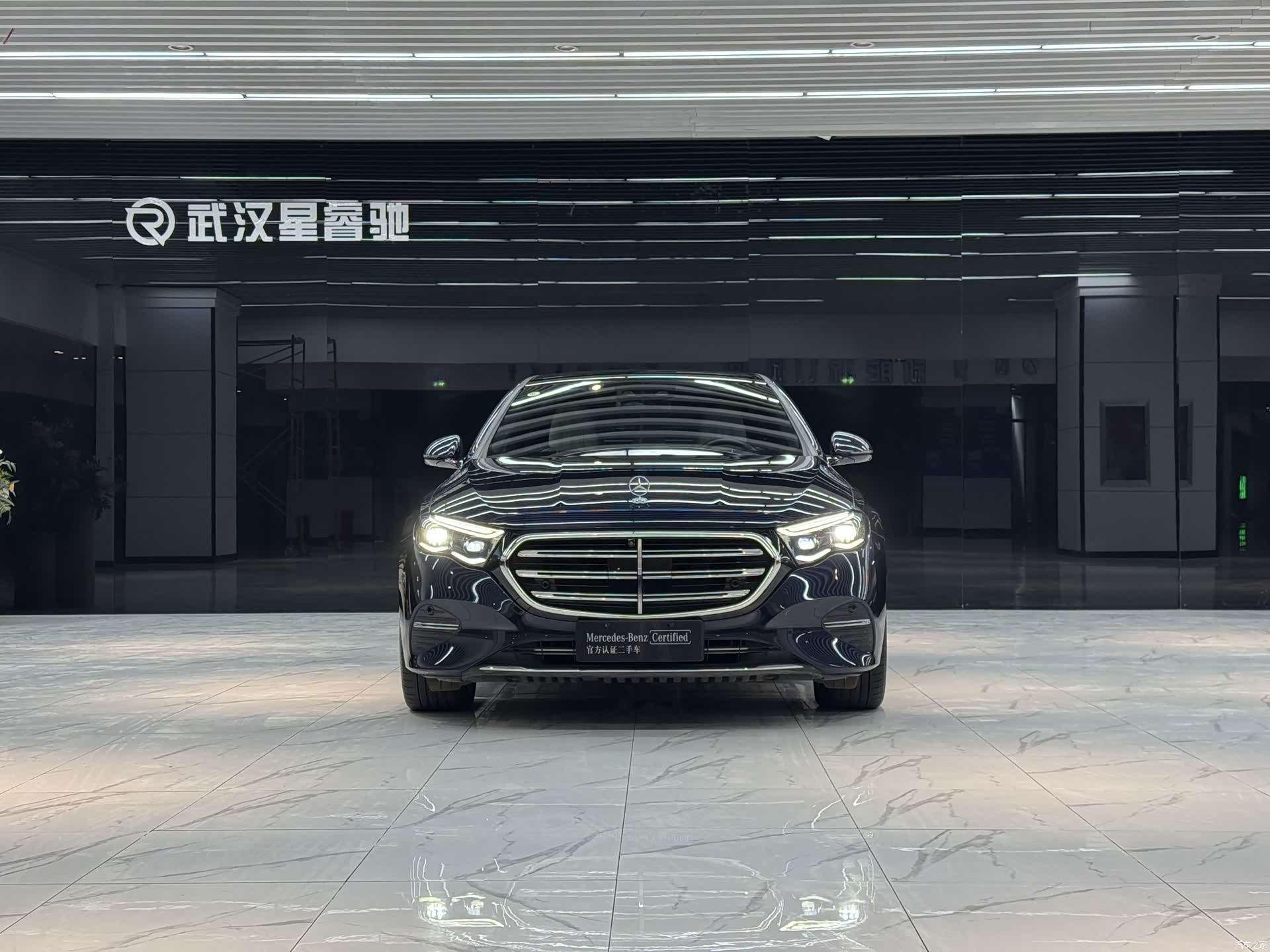 Mercedes-Benz E-Class, 2023 3