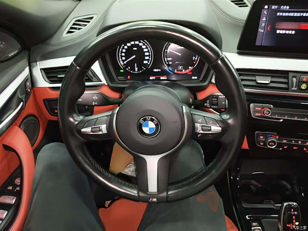 BMW X2, 2021 11