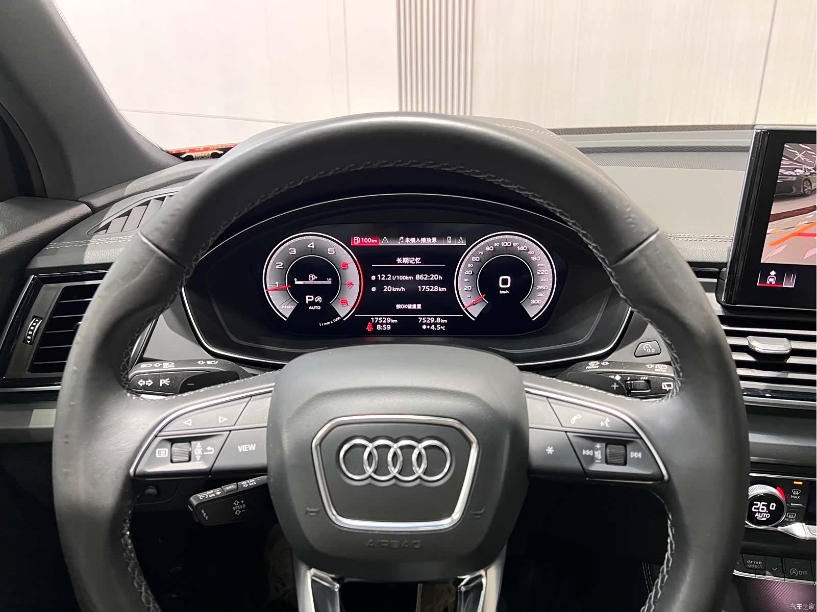 Audi Q5L, 2023 10