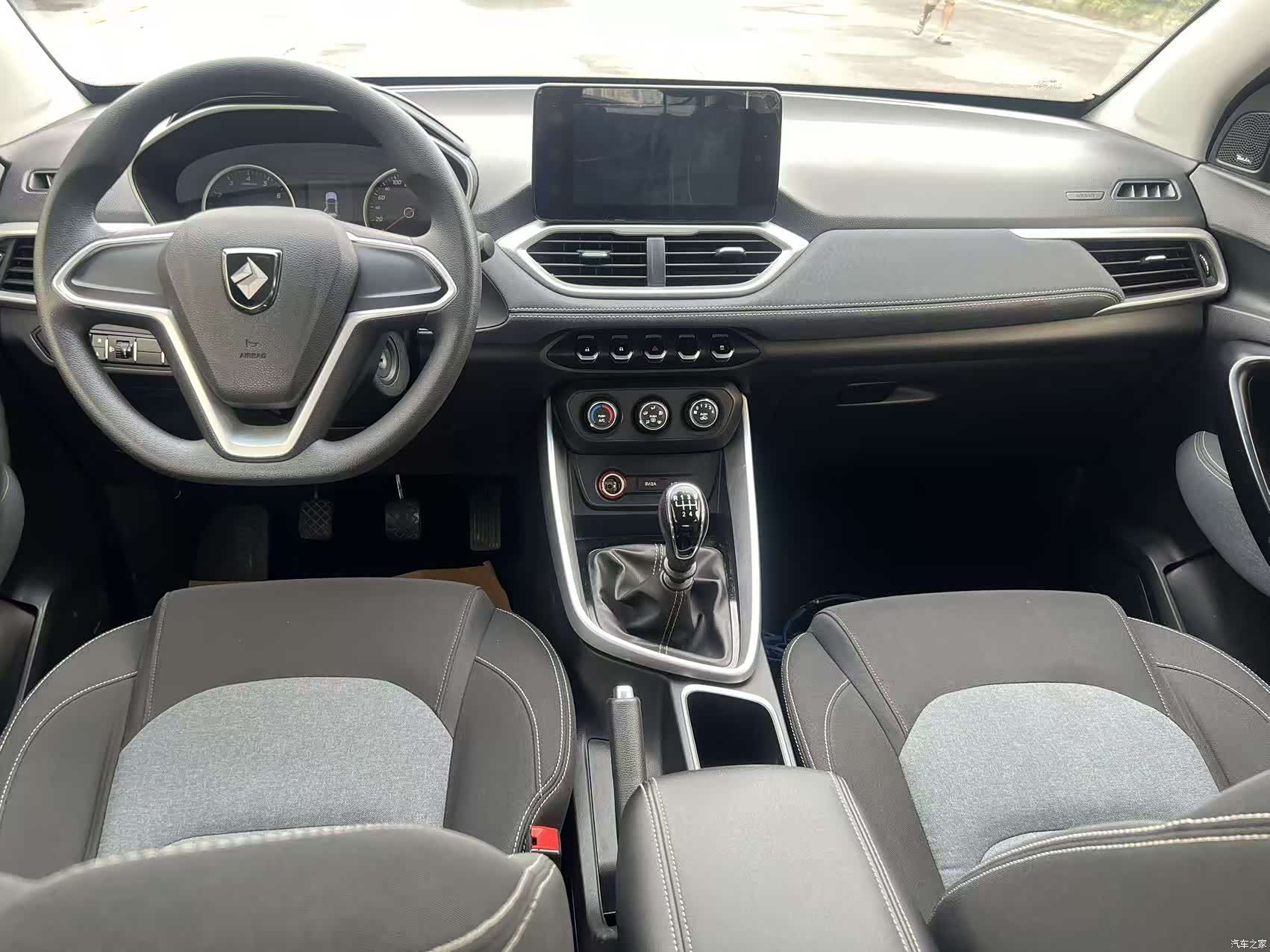 Wuling 530, 2019 11