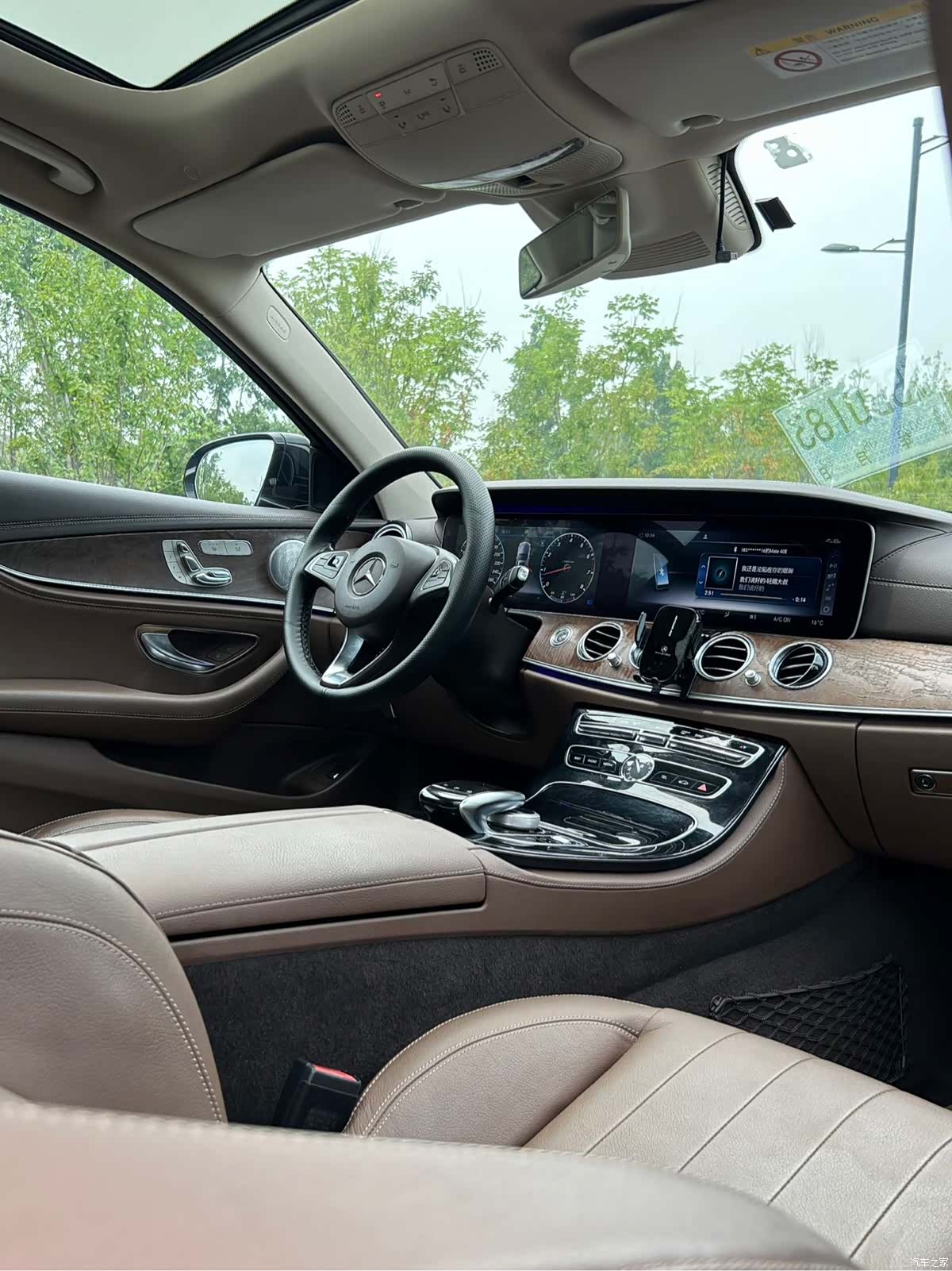 Mercedes-Benz E-Class, 2017 17