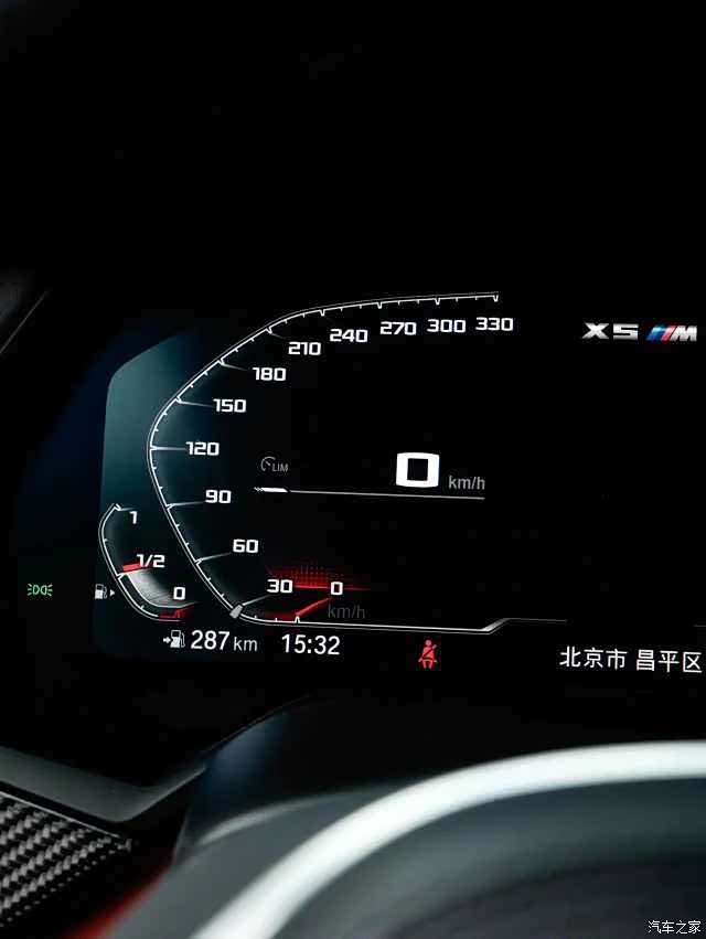 BMW X5, 2023 17