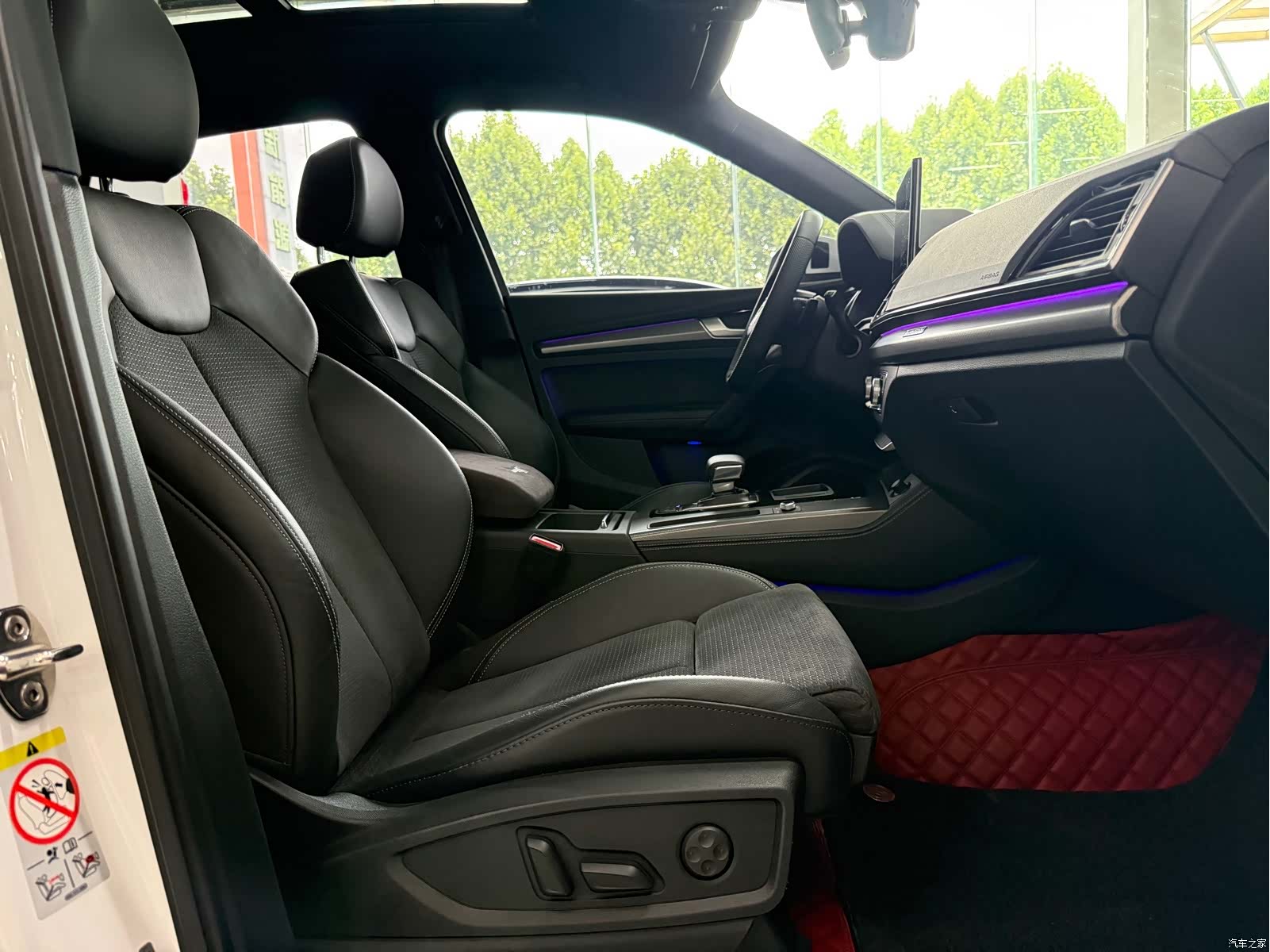 Audi Q5L, 2021 21