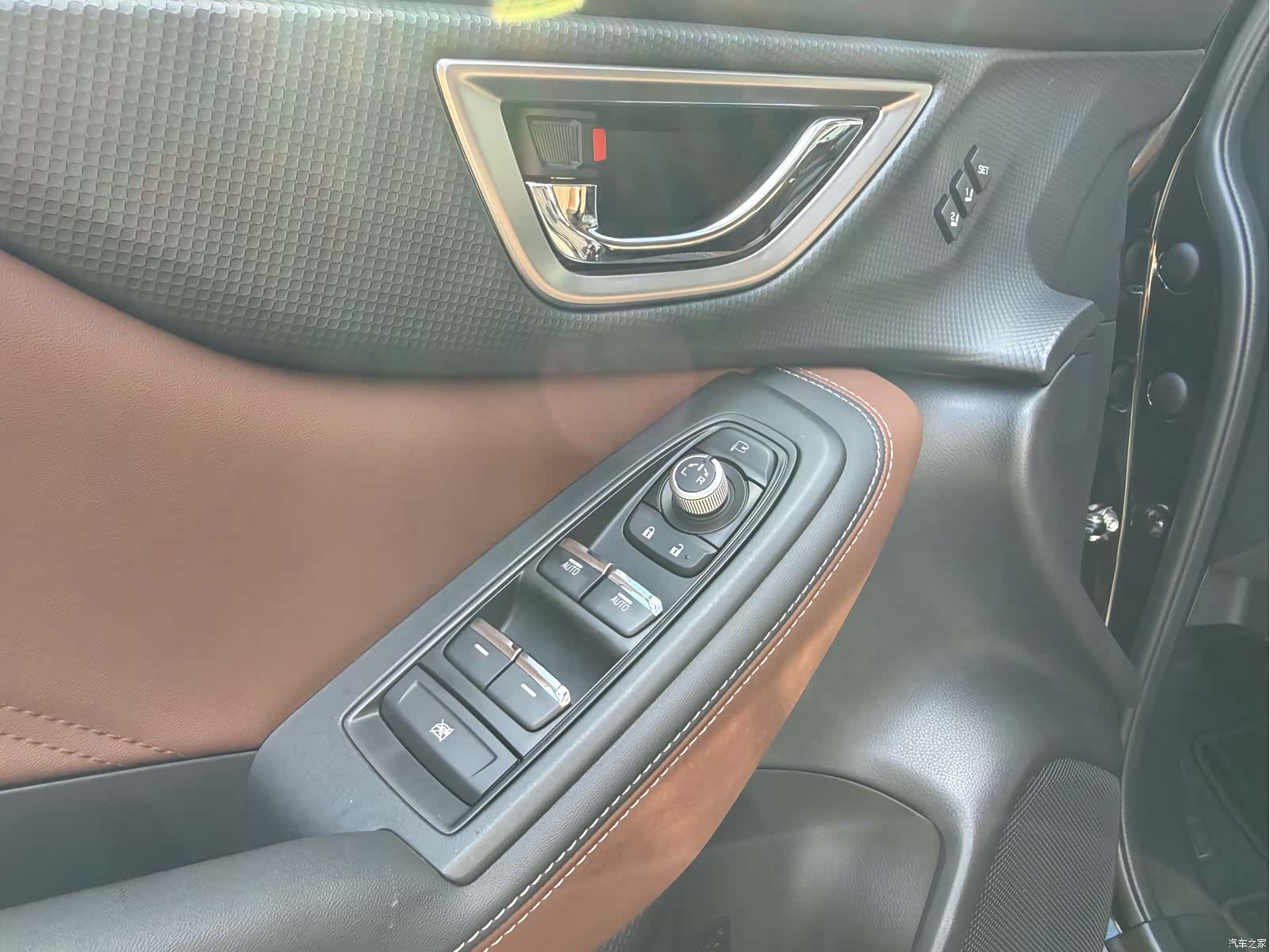 Subaru Forester, 2023 13