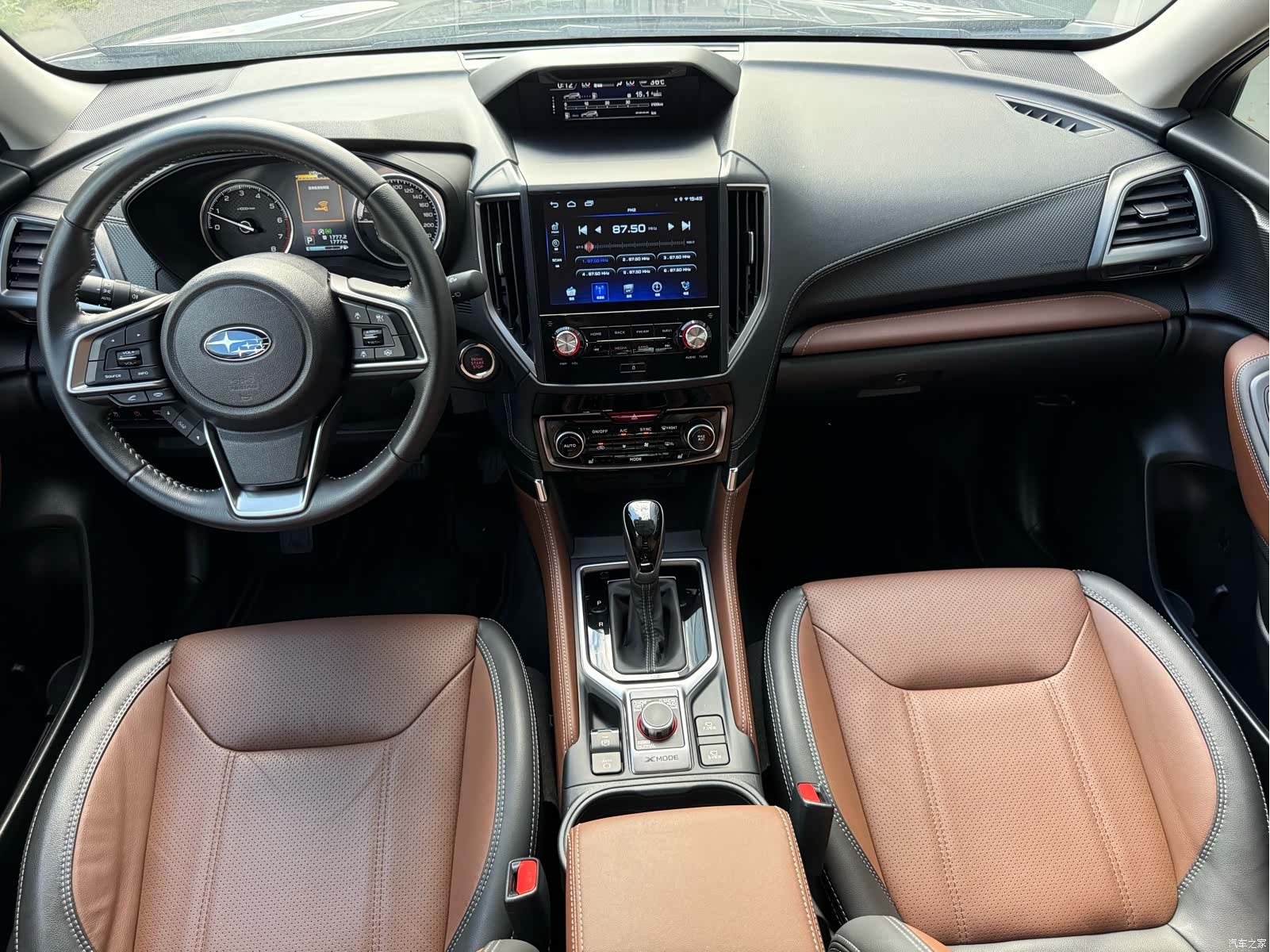 Subaru Forester, 2023 7