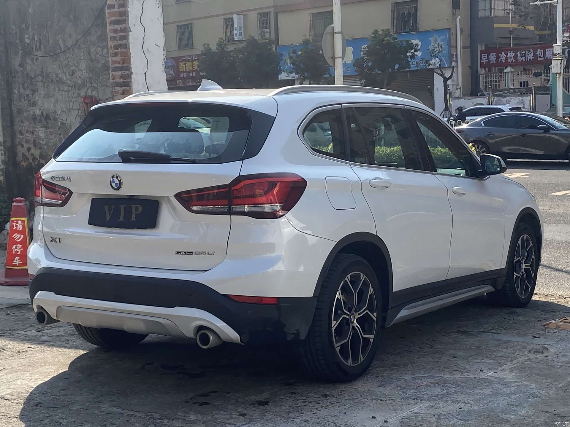 BMW X1, 2022 18