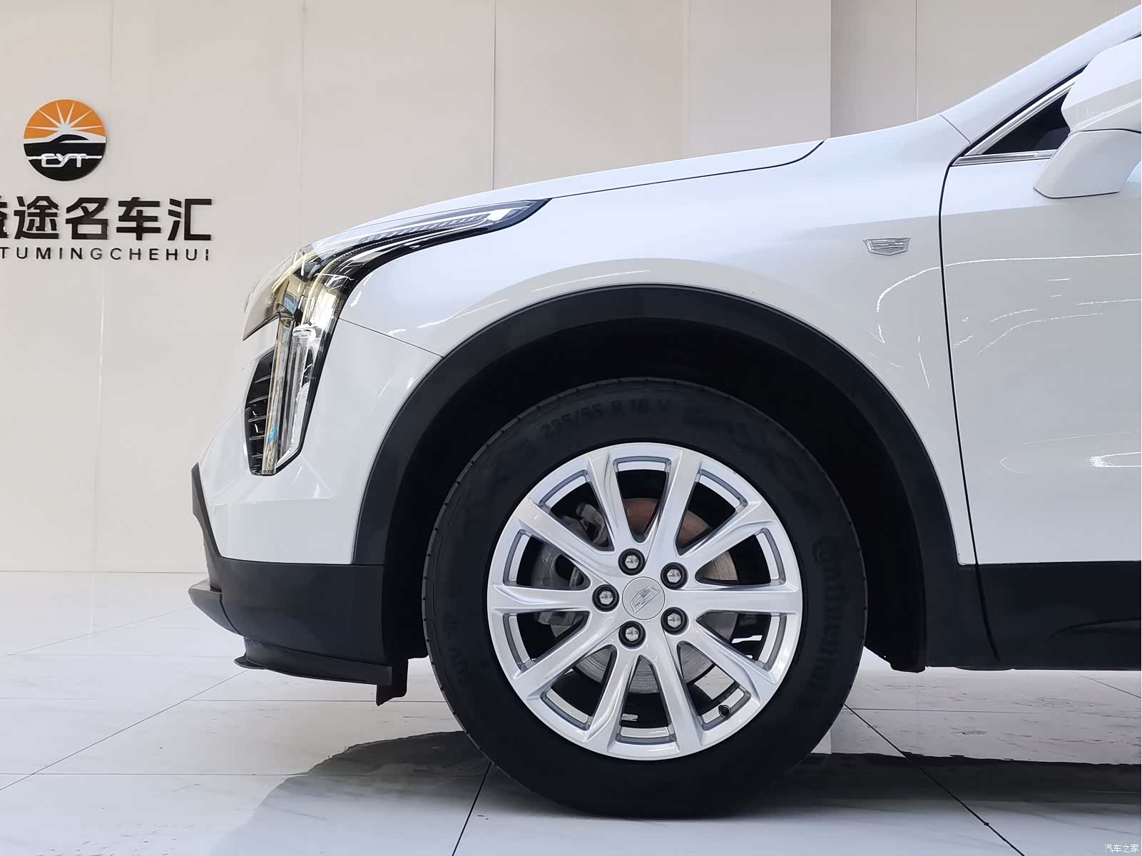 Cadillac XT4, 2021 18