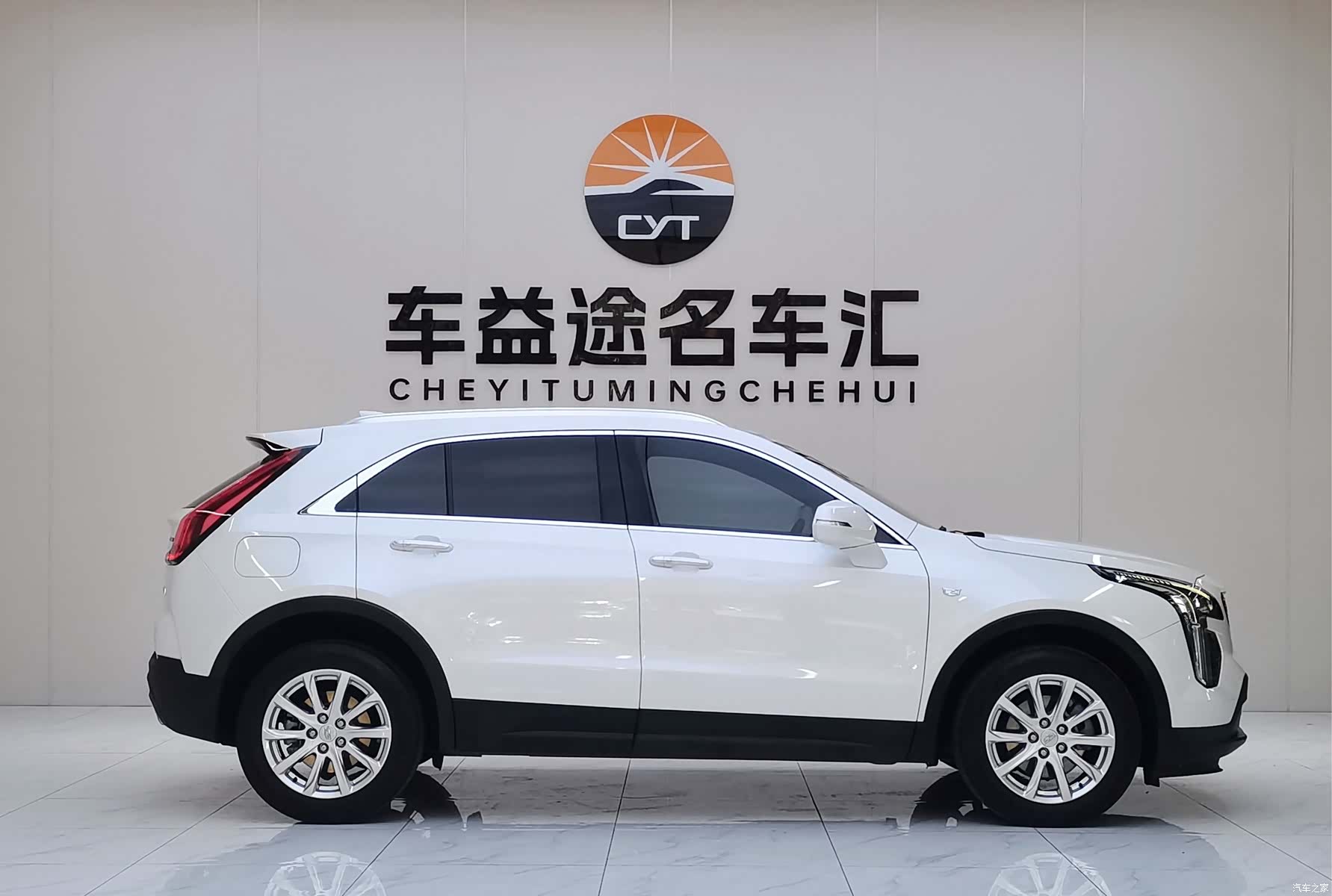 Cadillac XT4, 2021 17