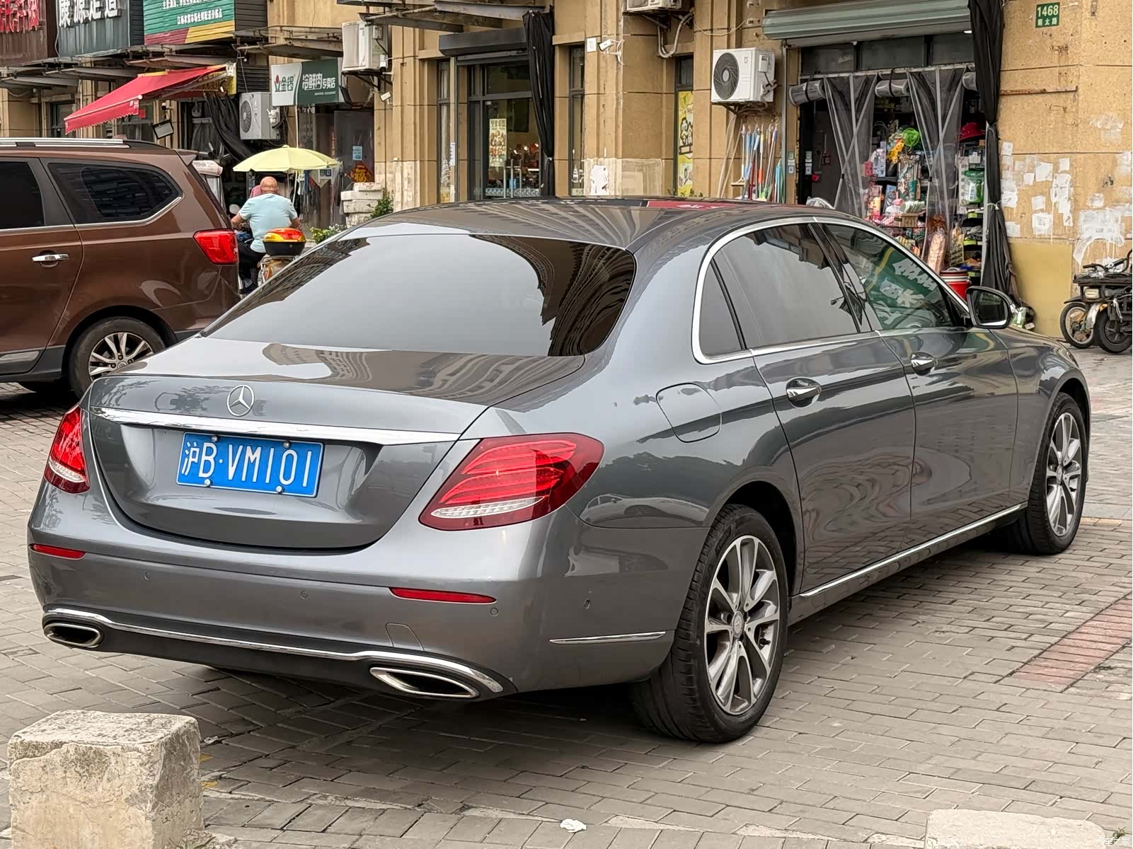 Mercedes-Benz E-Class, 2017 15