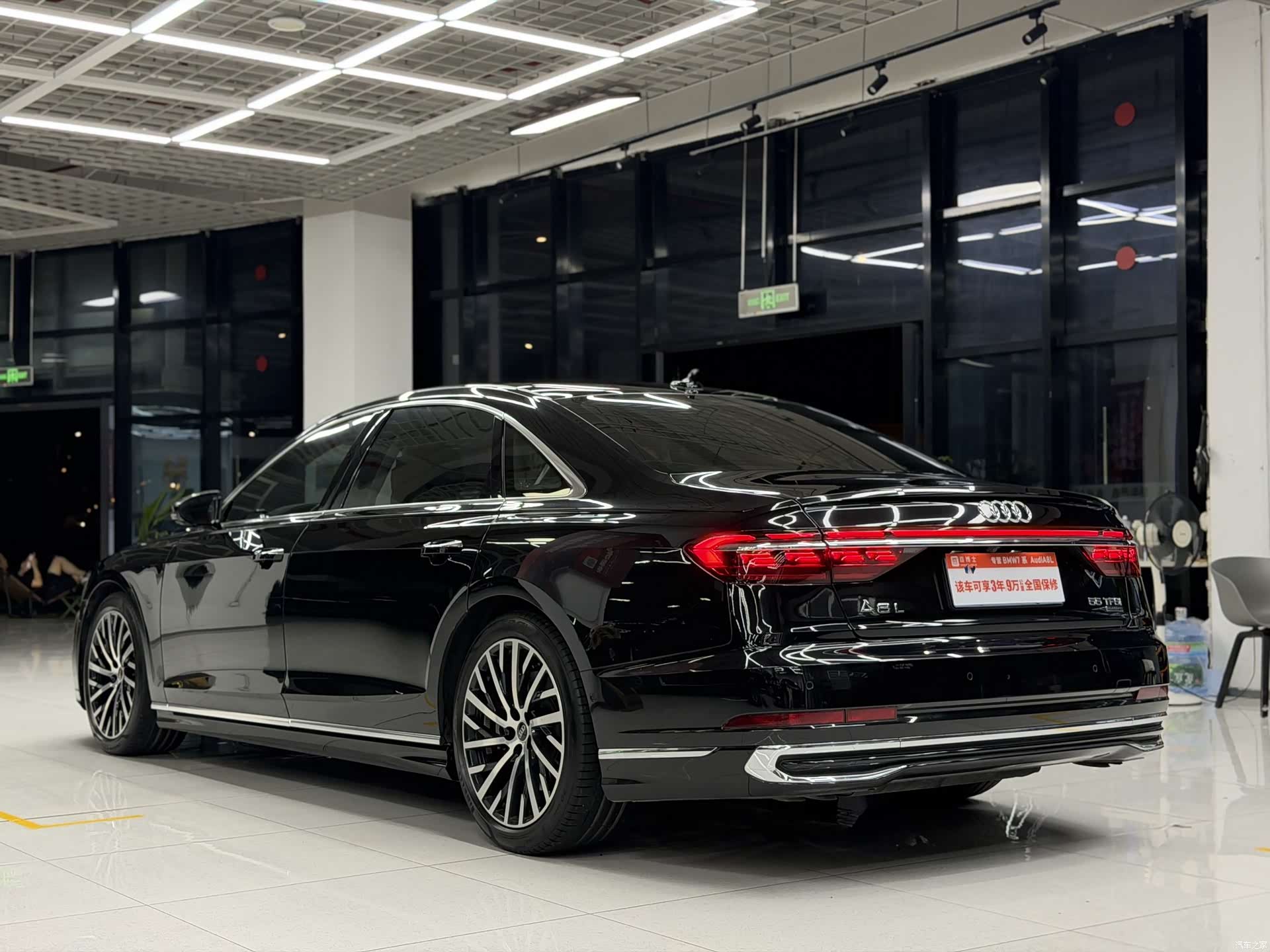 Audi A8L, 2024 6