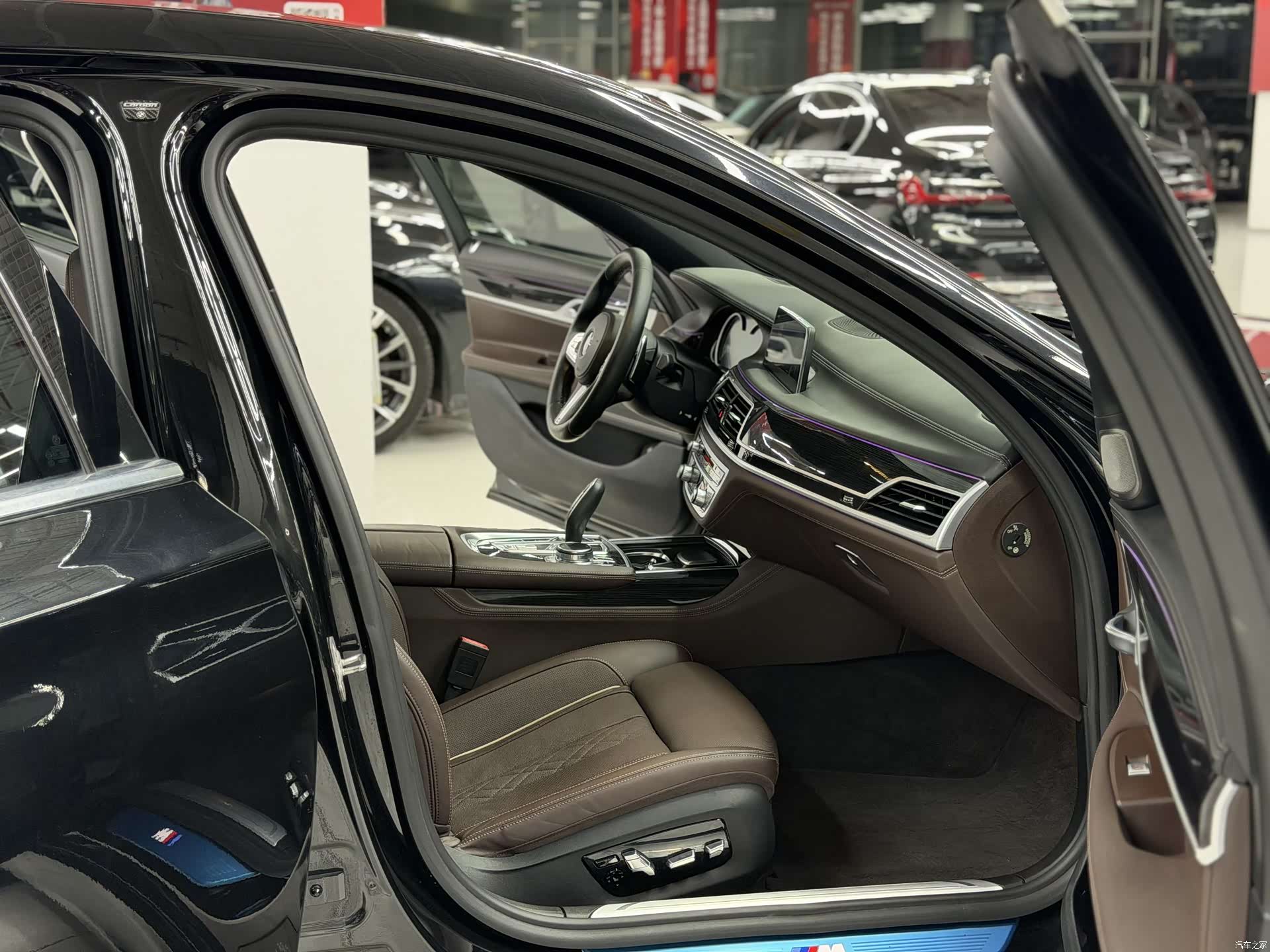 BMW 7 Series, 2017 8