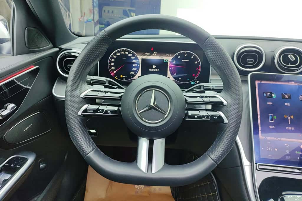 Mercedes-Benz C-Class, 2024 15