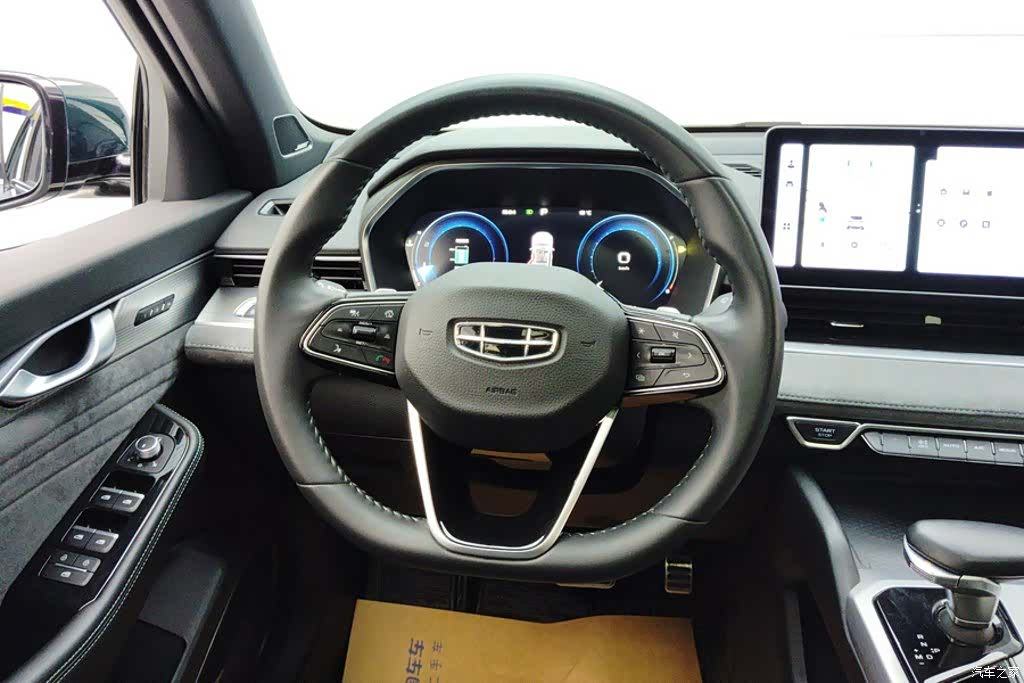 Geely Preface, 2023 15