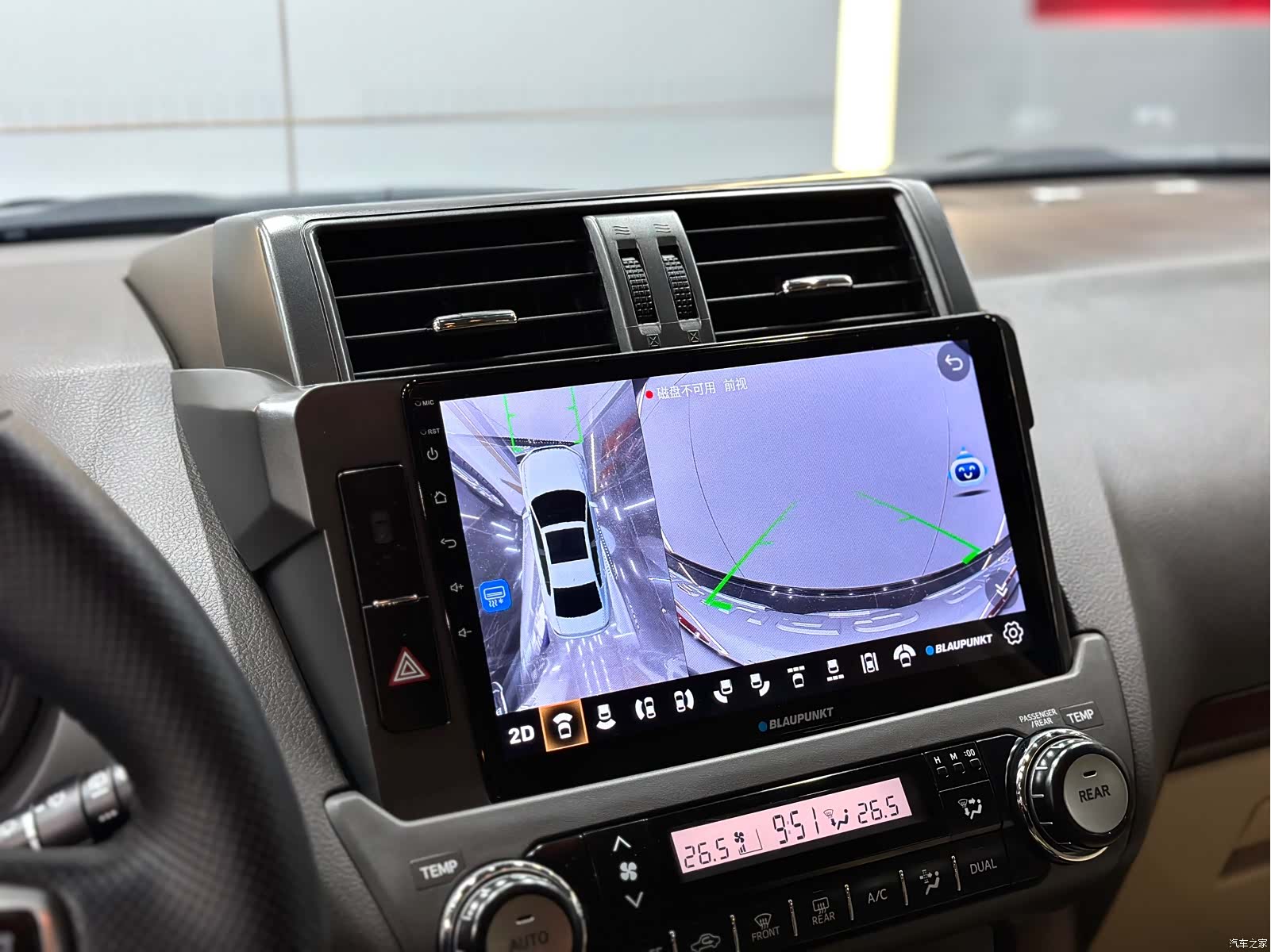Toyota Prado, 2017 13