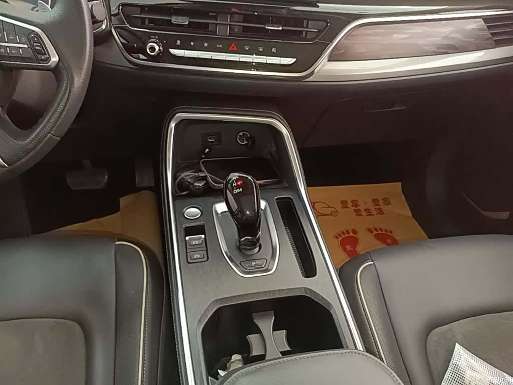Haval H6, 2021 14