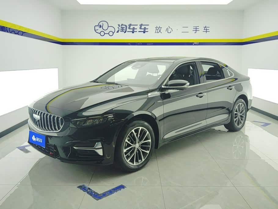 Geely Preface