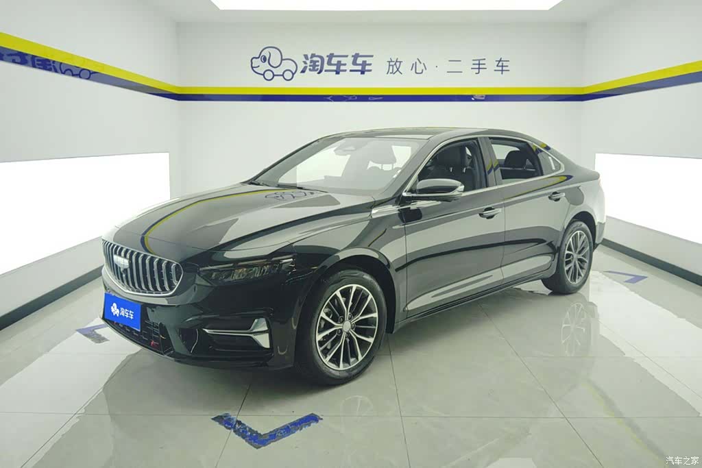 Geely Preface