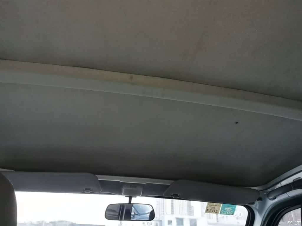 Wuling LJ479Q, 2020 14