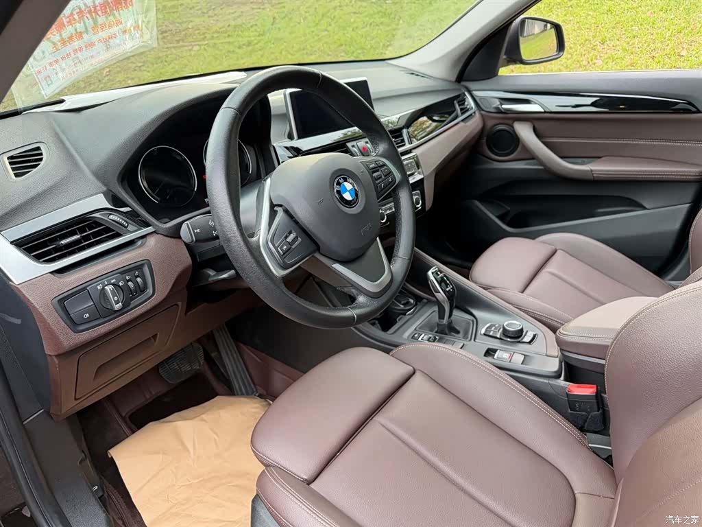 BMW X1, 2020 7