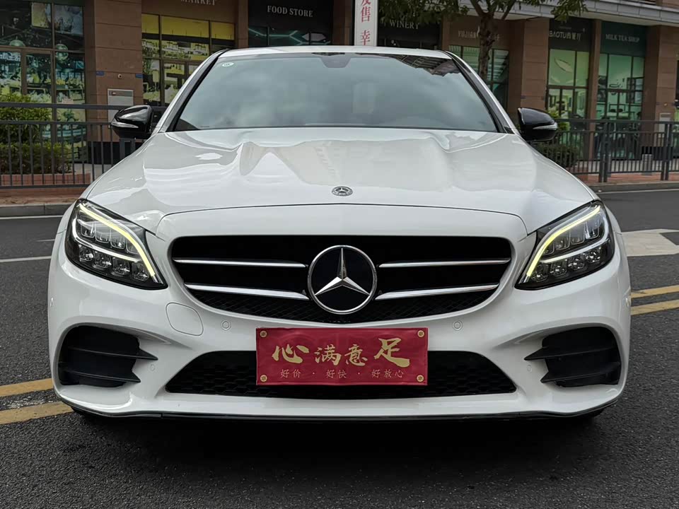 Mercedes-Benz Class C