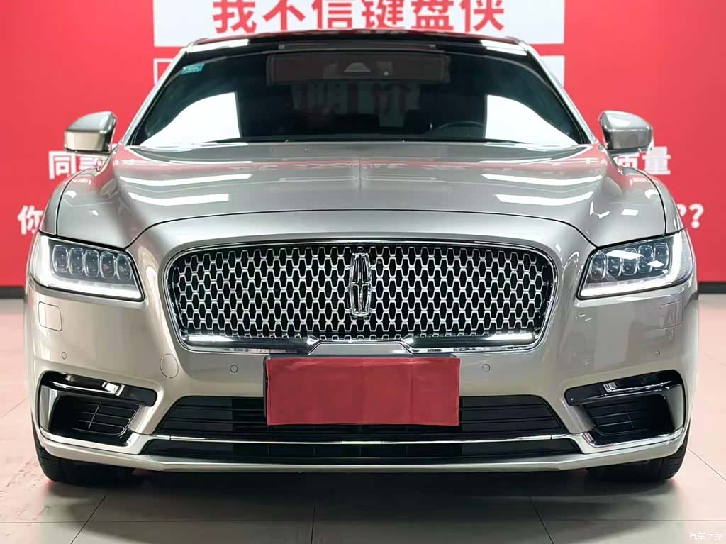 Lincoln V, 2020 2