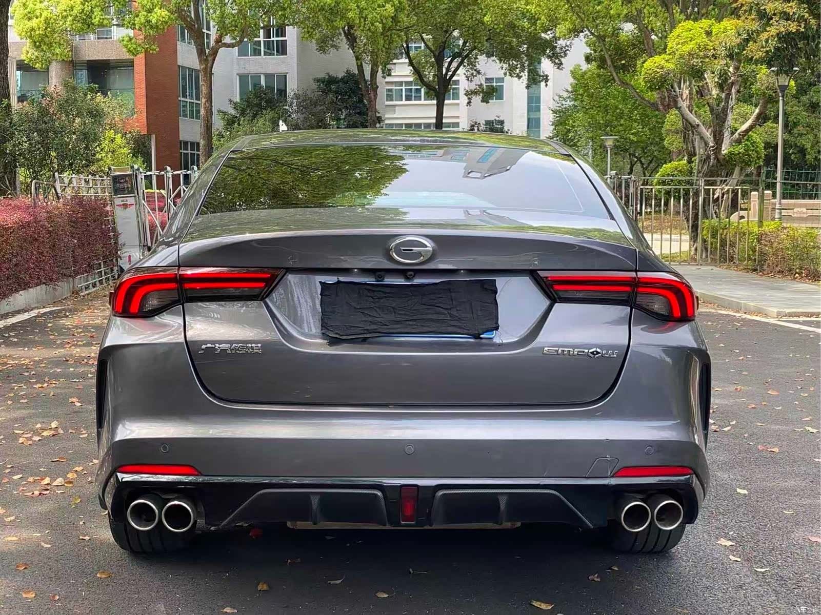GAC Empow, 2022 7
