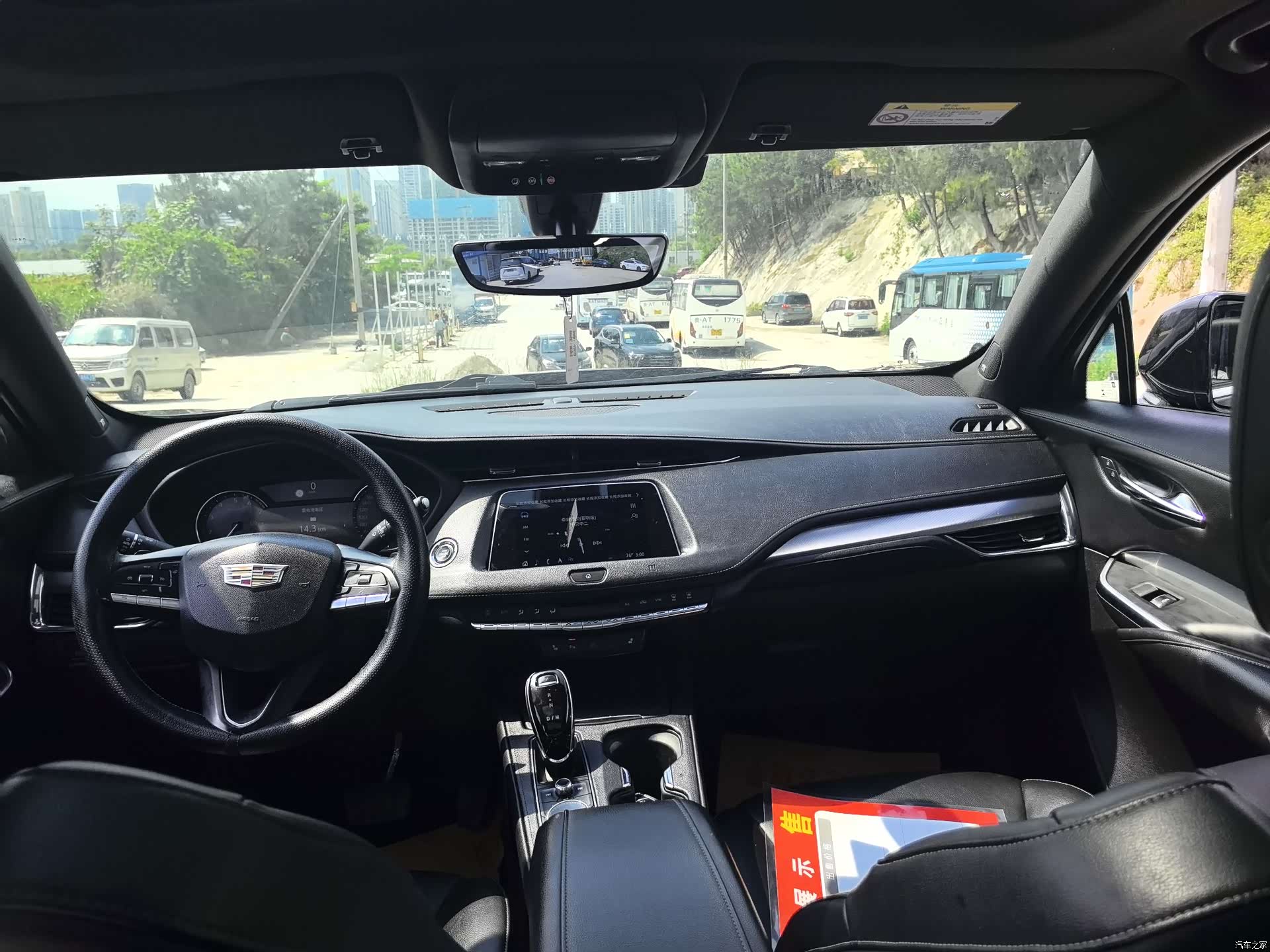 Cadillac XT4, 2020 15