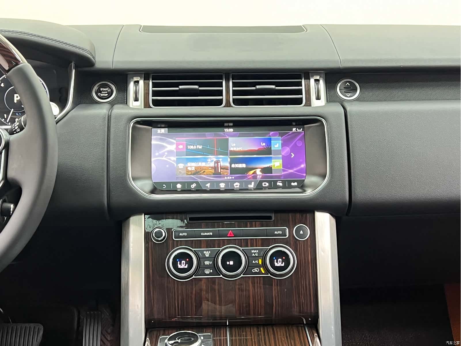 Land Rover Range Rover, 2018 24