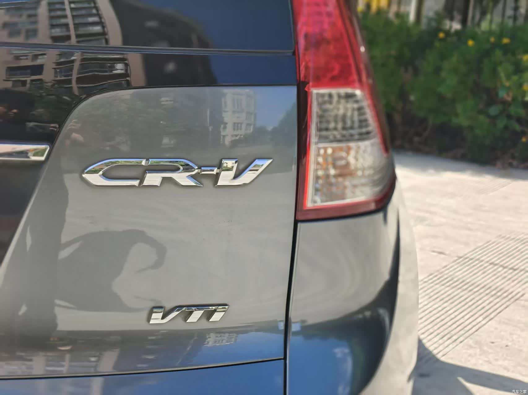 Honda CR-V, 2012 13