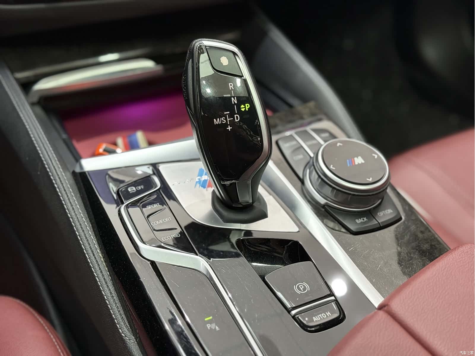 BMW 5 Series, 2022 18