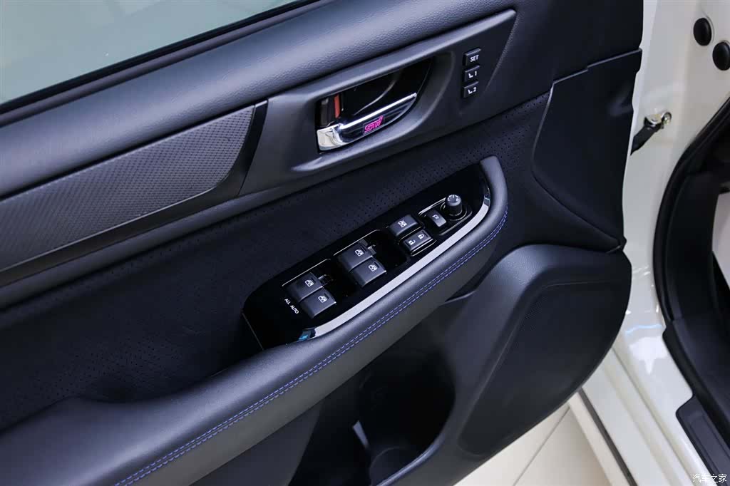 Subaru Legacy, 2021 18