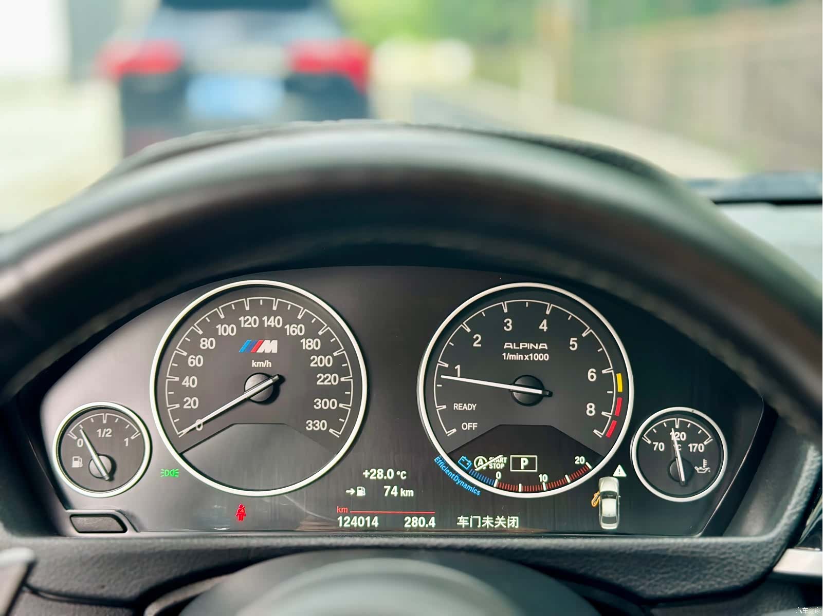 BMW 3 Series, 2017 24